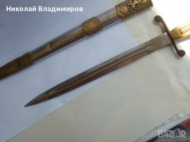 Офицерски кортик нож кама български, снимка 2 - Колекции - 46264304