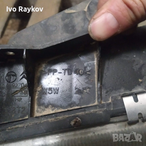 Десен фар за Citroen Xantia , 9171192704, снимка 7 - Части - 52886684