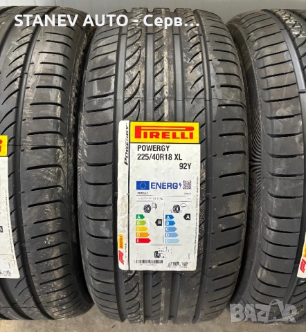 225/40/18 Pirelli ☀️ЧИСТО НОВИ ЛЕТНИ ГУМИ☀️, снимка 3 - Гуми и джанти - 53990230