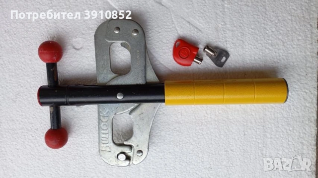 Заключващо устройство за педали "BULLOCK"