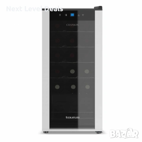 🍷 Винна хладилна витрина Taurus CHANSON – перфектната температура за вашето вино