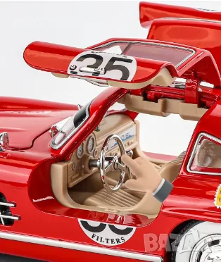 Метални колички: Mercedes 300 SL , снимка 4 - Колекции - 50038585