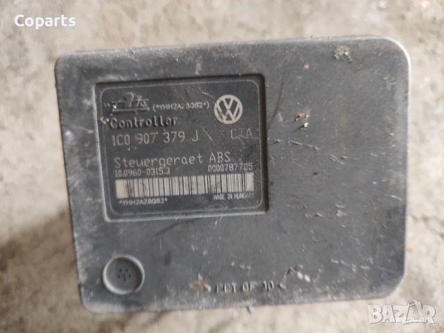 ABS модул Vw Golf 4 / 1J0 614 117 E, 1C0 907 379 J, снимка 2 - Части - 45233265