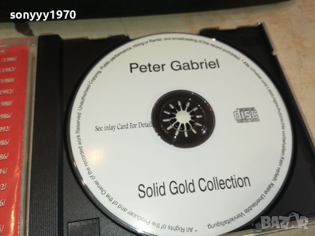 PETER GABRIEL CD 2205241803, снимка 2 - CD дискове - 45861622