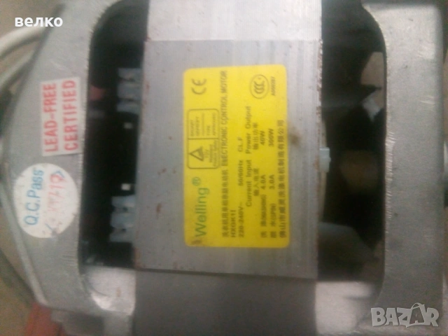 Части за пералня SAMSUNG WF7604SUV/YLE  , снимка 4 - Перални - 50844807