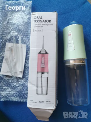 Зъбен душ, oral irrigator, снимка 2 - Други - 47668919