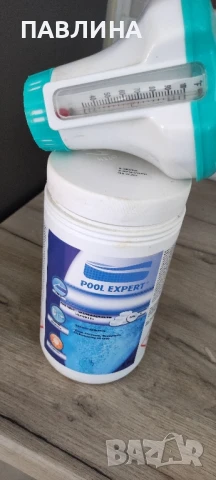 басейн интекс нова цена , снимка 2 - Водни спортове - 48493596