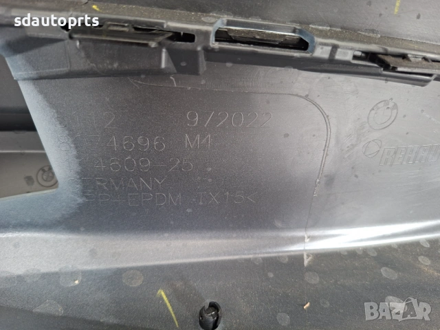 Нова Оригиналан Задна Броня за BMW M4 G82 G83 M Power БМВ Г82 Г83 , снимка 10 - Части - 54274405