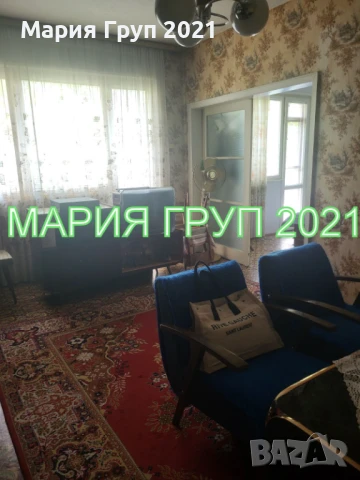 !!!ТОП ОФЕРТА!!!Продавам ТУХЛЕН Апартамент в гр. Хасково до Полицията!!!, снимка 7 - Апартаменти - 51074091