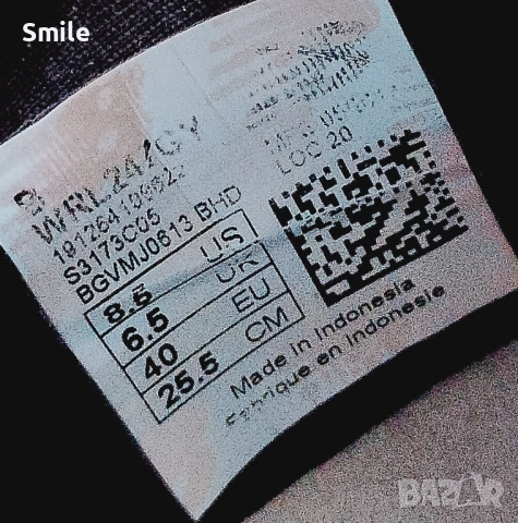 Маратонки дамски New Balance 247 / оригинал, снимка 9 - Други спортове - 52282320