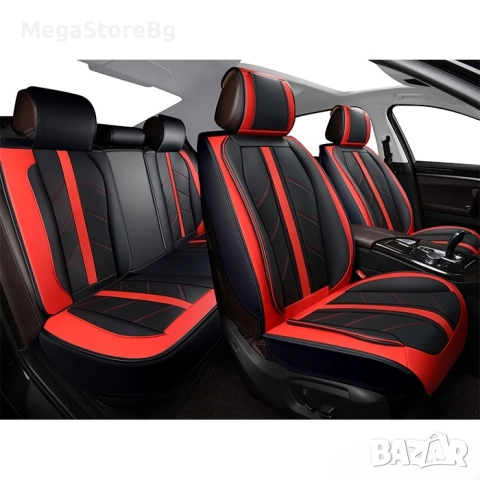 Кожена Тапицерия за МПС 1171 - 5 БР/К-Т Червено / Черно, снимка 2 - Аксесоари и консумативи - 51971056