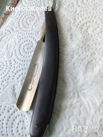 Бръснач марков 53392, снимка 8 - Антикварни и старинни предмети - 53138272