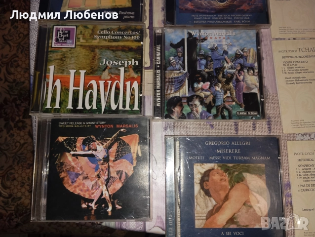 Лот 20бр СD дискове класическа музика, снимка 2 - CD дискове - 52892578