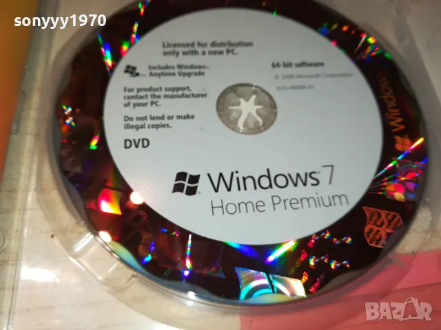 WINDOWS 7 HOME PREMIUM CD 3112242326, снимка 9 - Други - 48507952