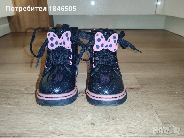 Продавам детски ботуши