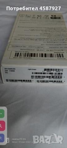 Samsung galaxy A16 6/128 GB, снимка 2 - Samsung - 54064580