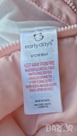 Бебешки космонавт Early days 9-12 месеца, снимка 5 - Бебешки ескимоси - 47277199