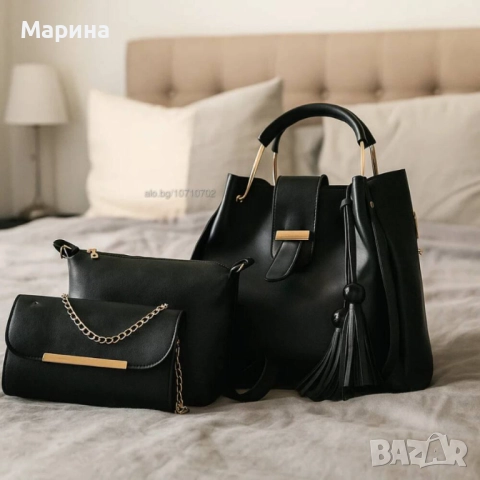 Бохо-комплект