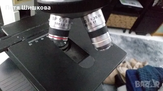 Микроскоп  XSZ - 270, професионален, снимка 12 - Лаборатория - 42928203