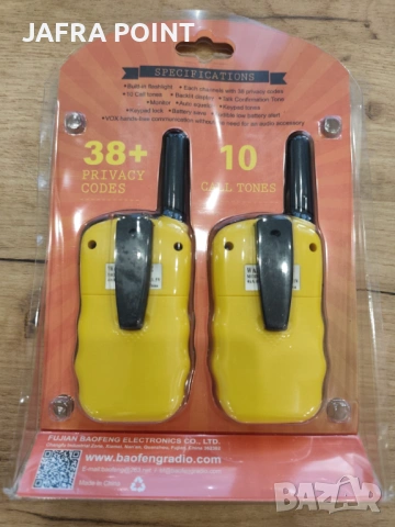 Детска Радиостанция Уоки-Токи Baofeng BF-T3 | Комплект от 2 Броя с Фенер и 3 км Обхват, снимка 9 - Електрически играчки - 53638840