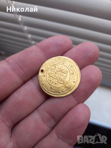 Златна монета Османска Империя, снимка 3 - Нумизматика и бонистика - 46347764