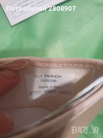 Продава нови балетни палци Gaynor Minden, снимка 3 - Художествена гимнастика - 52584238