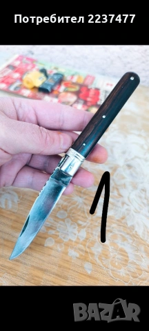 ножчета manly спрени от производство , снимка 7 - Ножове - 54209481