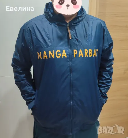 Мъжко яке Nanga Parbat, размер М (става и за Л), снимка 7 - Якета - 48817860