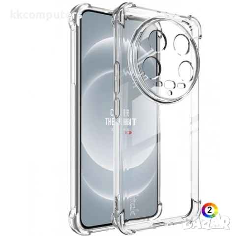 Xiaomi 14 Ultra 5G IMAK Силиконов Калъф и Протектор