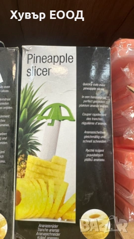 Резачка/ нож за ананас, пластмаса. САМО НА ЕДРО