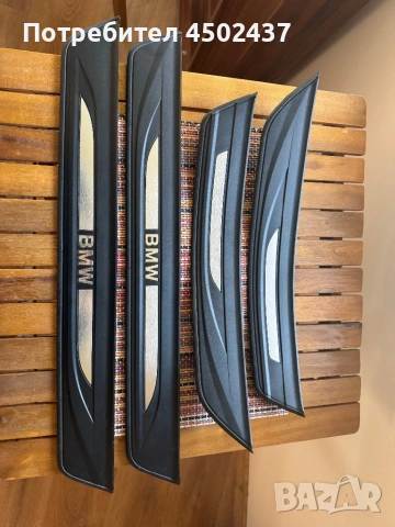 Лайсни прагове за врати БМВ Ф10/Ф11, снимка 2 - Части - 53086569