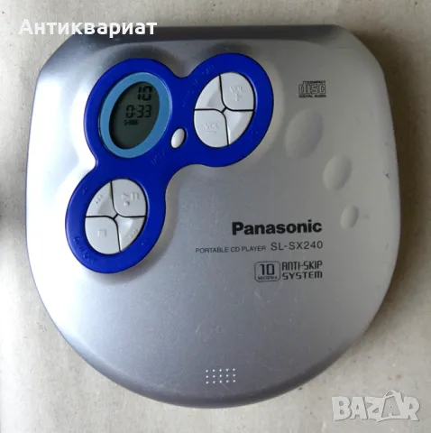 Преносим портативен CD плеар "Discman" PANASONIC SL-SX240 / Japan, снимка 3 - Други - 48788962