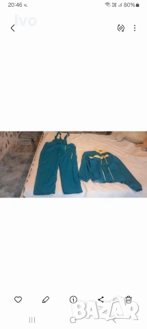 работен гащеризон комплект