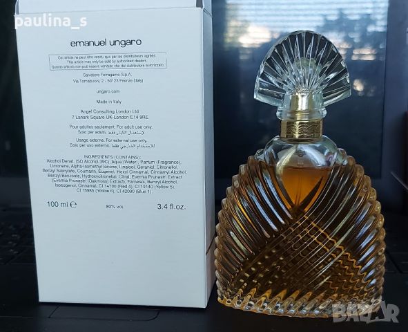 Дамски парфюм "Diva" by Ungaro / 100ml EDP , снимка 2 - Дамски парфюми - 46566731