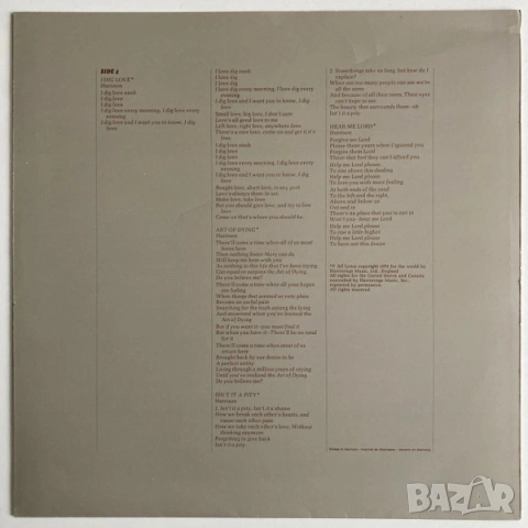 Грамофонни плочи George Harrison ‎– All Things Must Pass 3LP, снимка 11 - Грамофонни плочи - 53936998