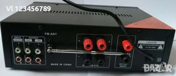 Караоке Аудио Домашен усилвател Модел: UKC AV-339A + BLUETOOTH, снимка 3 - Ресийвъри, усилватели, смесителни пултове - 50796851