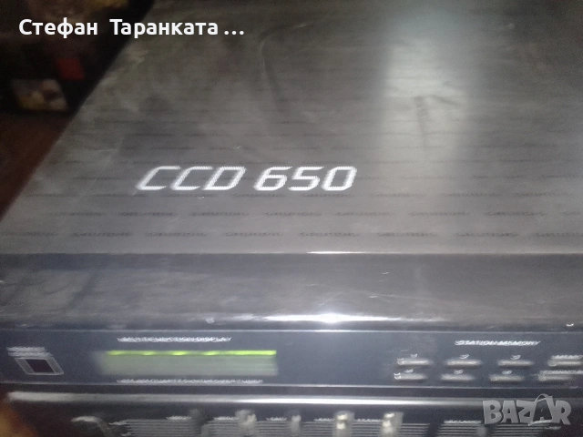 Аудио уредба Grundig , снимка 3 - Аудиосистеми - 53140842