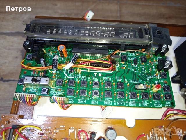 Платки от видео "Hitachi", снимка 5 - Части и Платки - 52797036