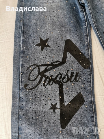 Дамски дънки с коланче , снимка 6 - Дънки - 54110032