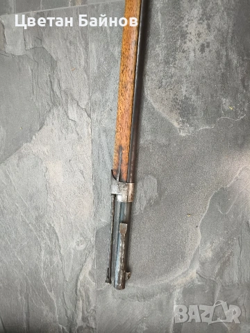 Гра 1874 хайдушко ,пищов , ятаган , снимка 9 - Антикварни и старинни предмети - 54071286