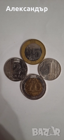 Лот монети в обръщение 2018 г. република Молдова, снимка 2 - Нумизматика и бонистика - 52257881