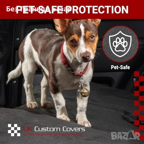 Нов Универсален водоустойчив калъф за шофьорска седалка  деца куче защита, снимка 4 - Други стоки за дома - 53818254