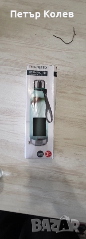 Термос 680мл 