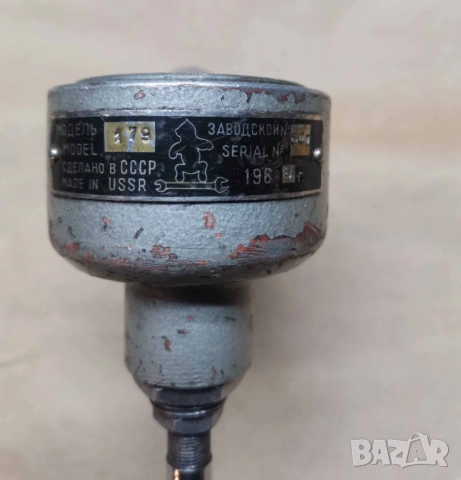 Компресомер от Соца Ссср 1969, снимка 3 - Антикварни и старинни предмети - 53568719
