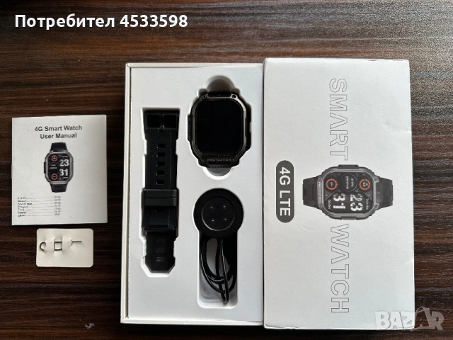 4G Smart Watch DM63