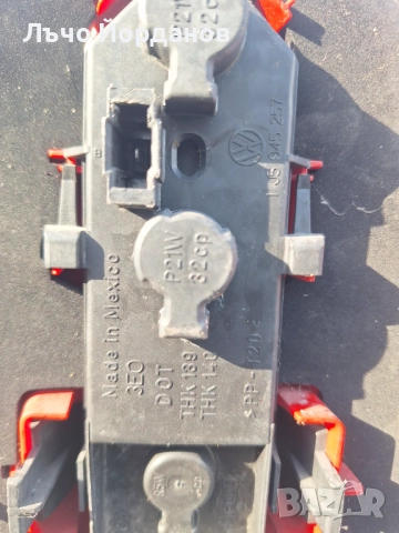 Ляв стоп VW Bora, снимка 4 - Аксесоари и консумативи - 51595380