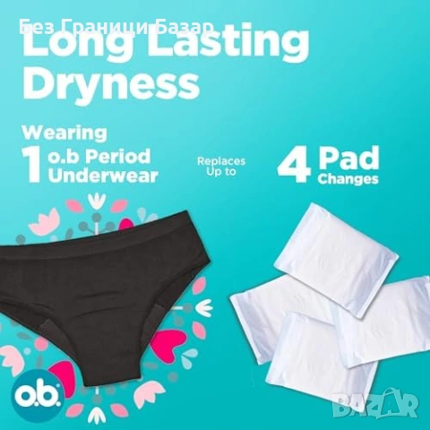 Нови Менструални бикини за тийнейджъри XXS водоустойчиви o.b. бельо, снимка 3 - Други - 53822399