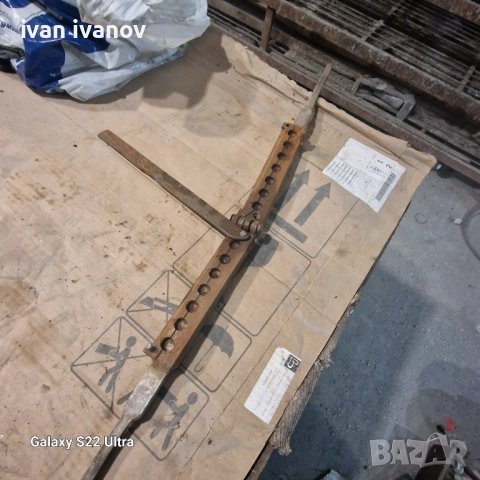 Матрица Олово Сръкмета 