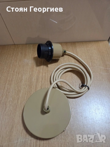 Комплект за висяща лампа с фасунга E27, снимка 2 - Лампи за таван - 53598783