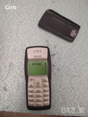 Nokia 1100 , снимка 5 - Nokia - 45150658